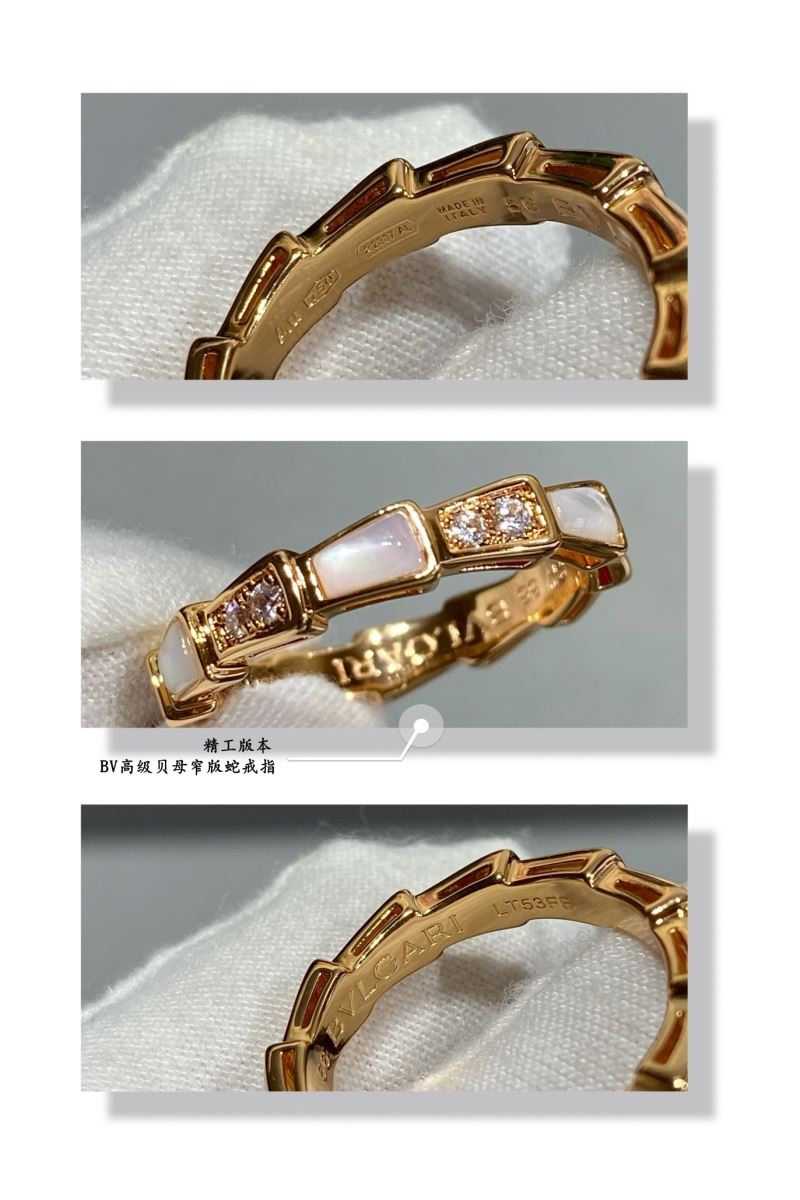 Bvlgari Rings